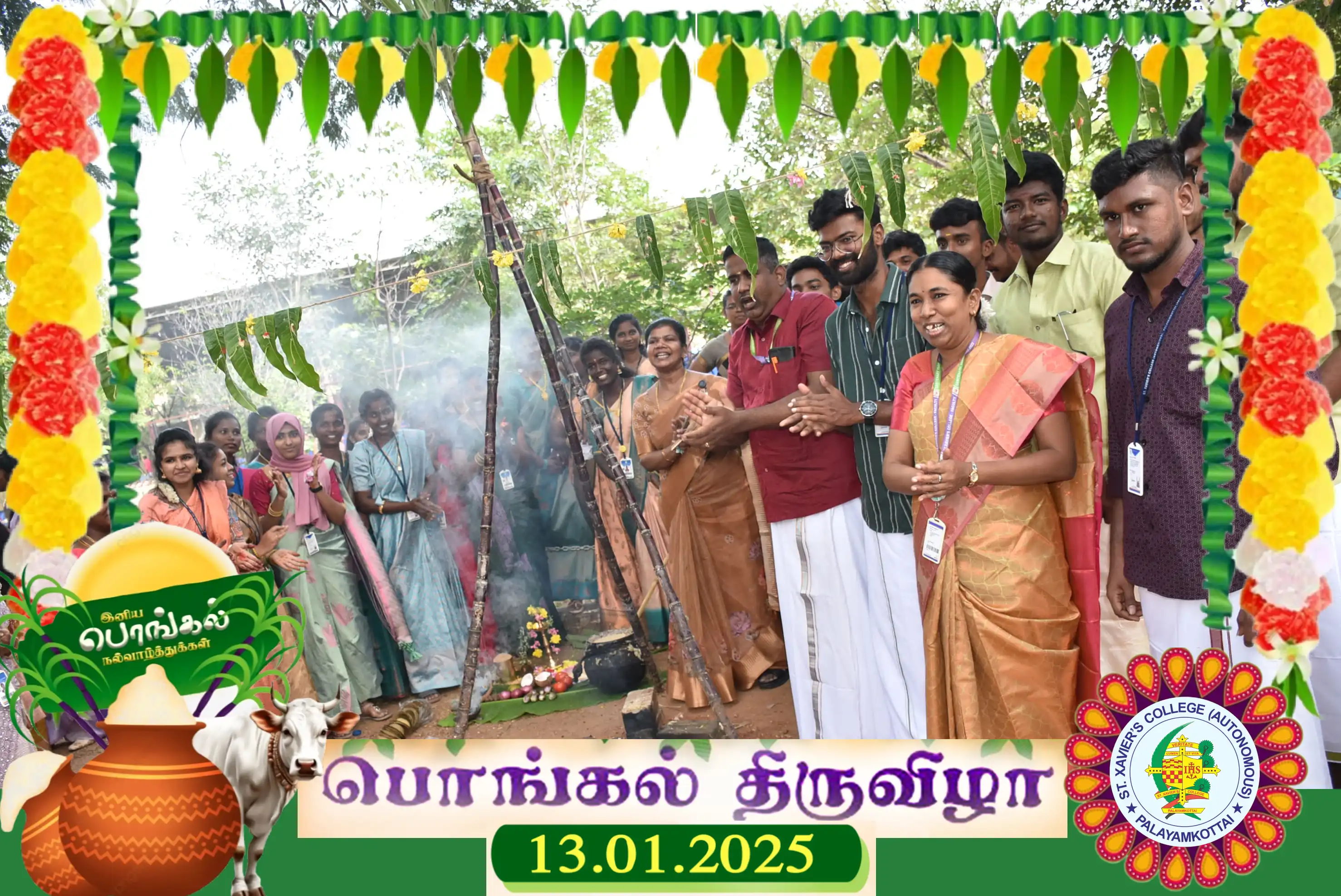 Pongal Image 2